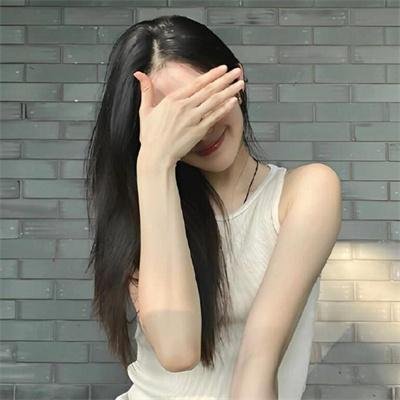 绝世网红